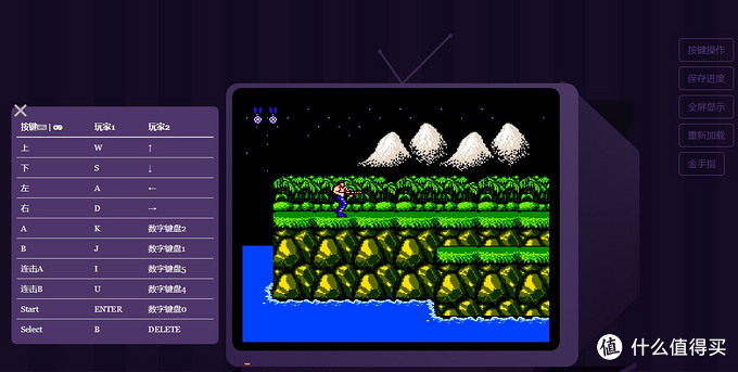 80后的回忆游戏大全,80后的游戏回忆录