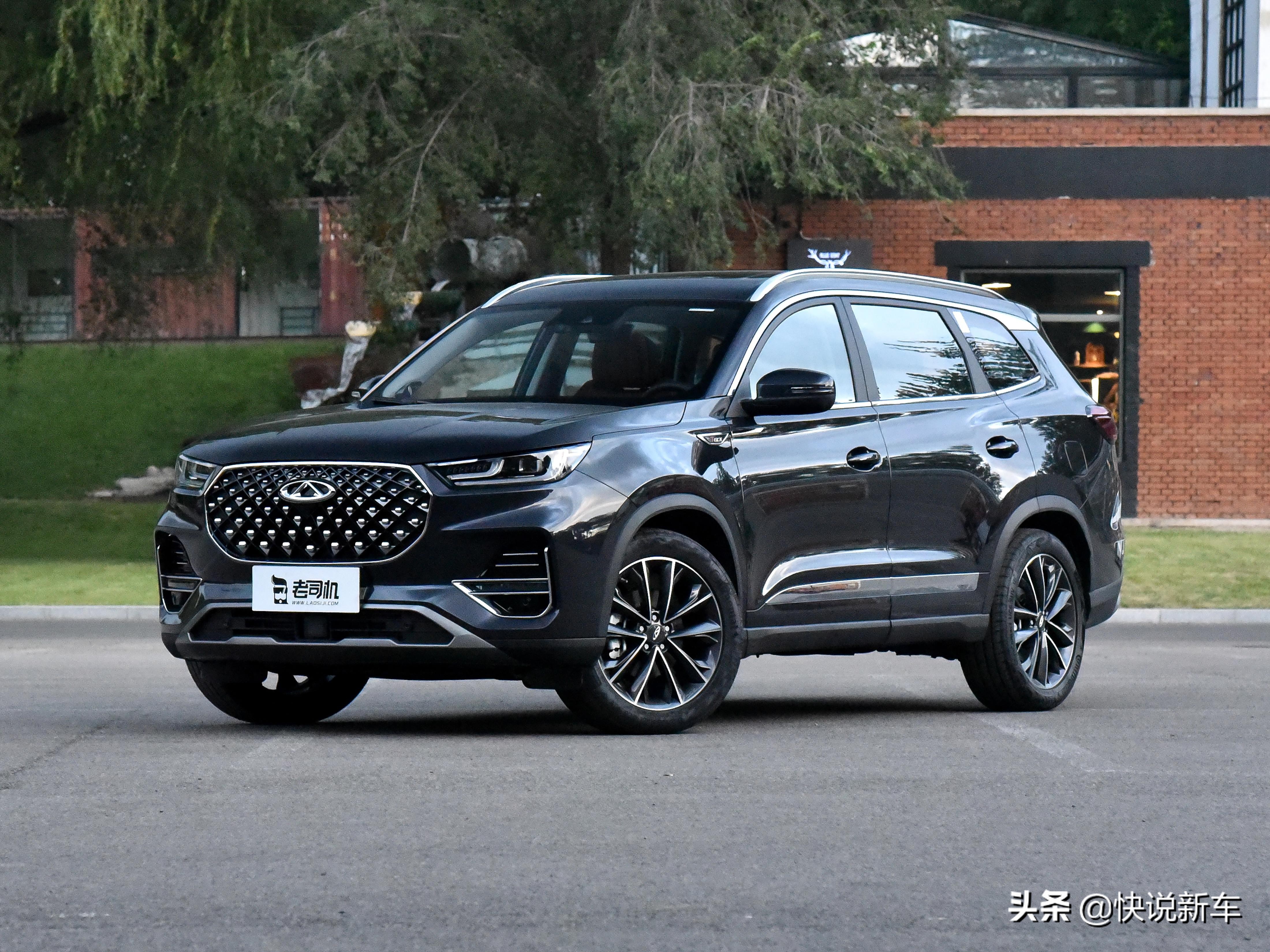 瑞虎8plus和瑞虎8pro哪个好,瑞虎8plus买1.6t还是2.0t