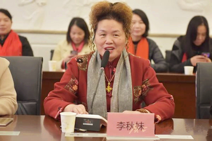 广西女杰李秋妹：用诚信做脊梁，打造永不落幕的东南亚五金机电城