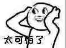 免税店小票可以撕掉吗,免税店买了包小票要扔吗