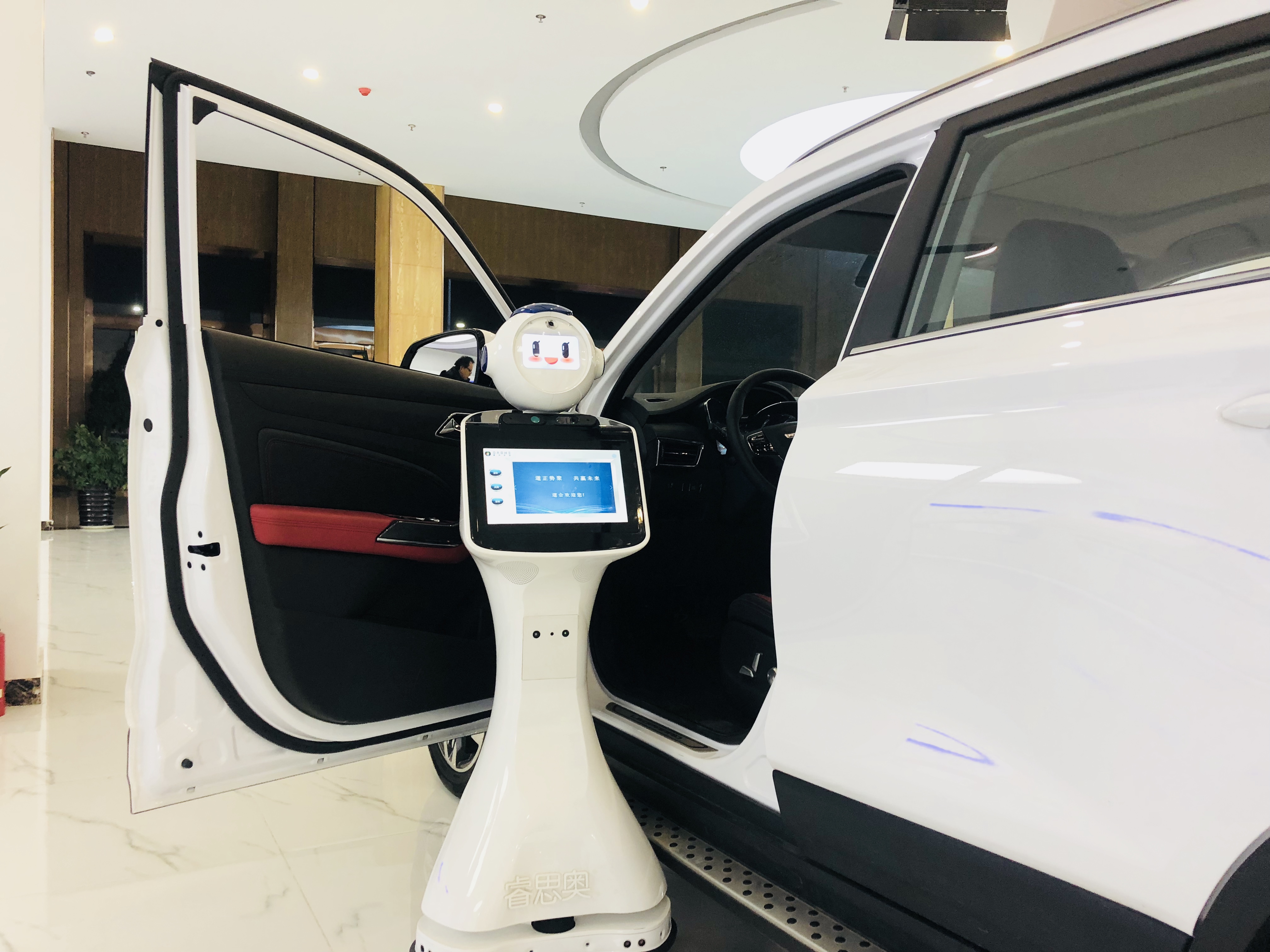 小睿智能机器人,小睿人工智能机器人