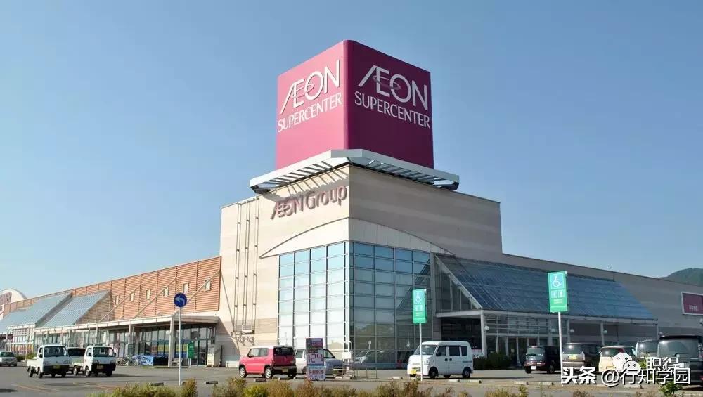 对女性友好的职业,国内哪些日企待遇好