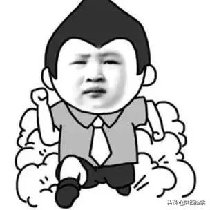 一诺何止千金!别白白给假中介交智商税啦…