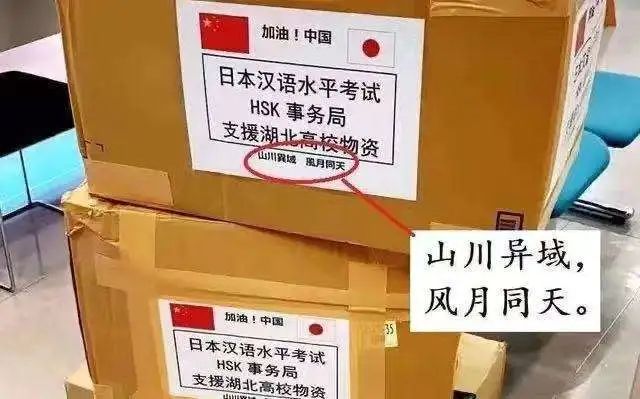 最近，我无师自通了40个专有名词