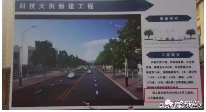 盼了好久的路终于修好了,盼了几十年终于开始修公路了