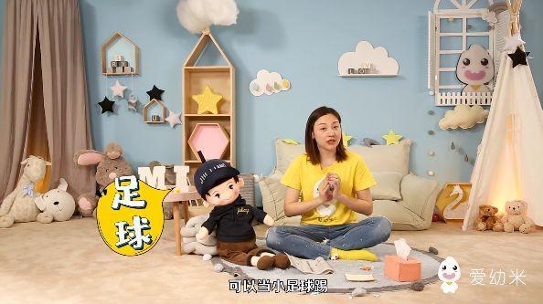 6个让宝宝开心的早教小游戏,如何引导孩子玩报纸游戏