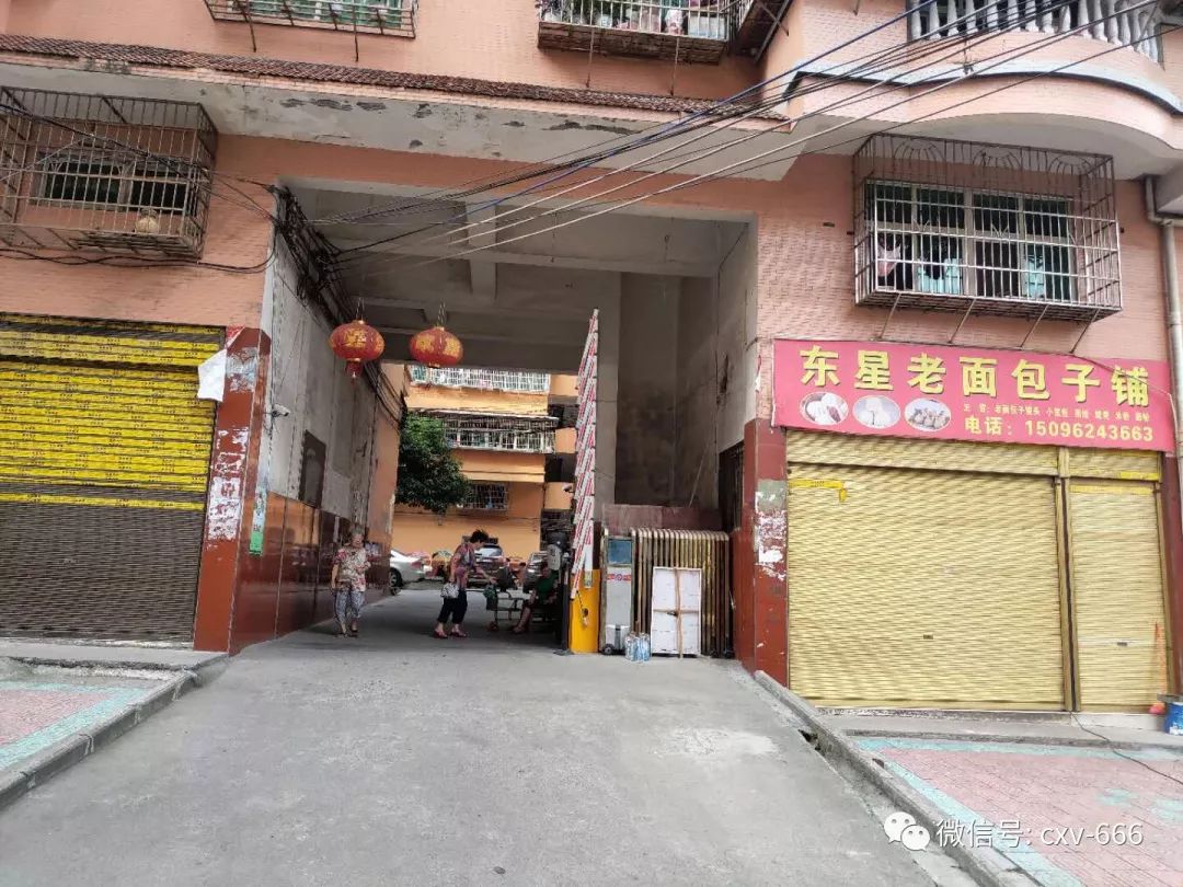 湖南省怀化市辰溪县招工信息,湖南怀化辰溪工作招聘