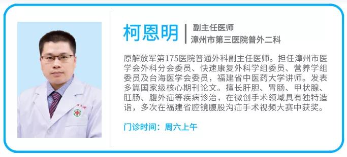 八旬医生抢救老人,老人甲状腺肿大要怎么治疗