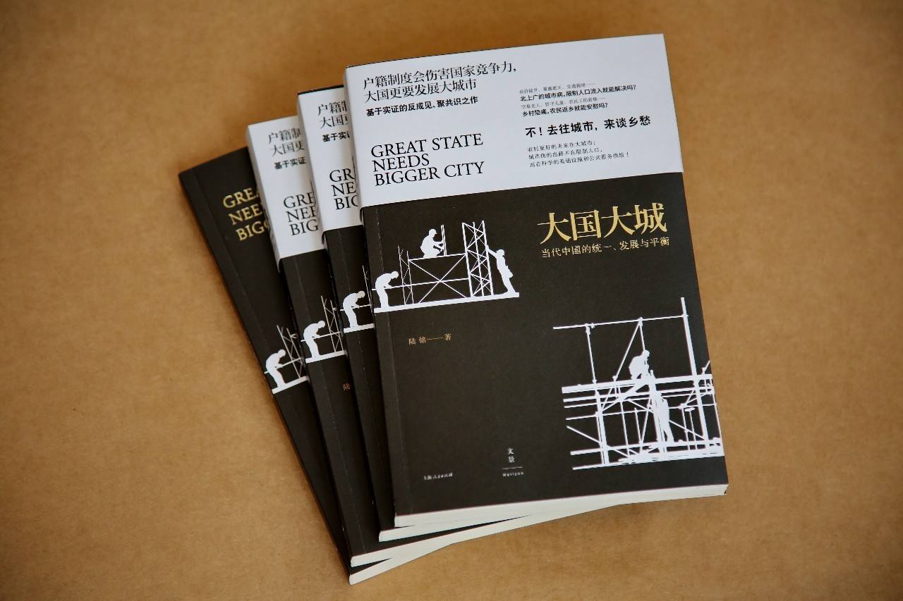 学知识付费不如看书？十大由畅销书改编的课程推荐给你