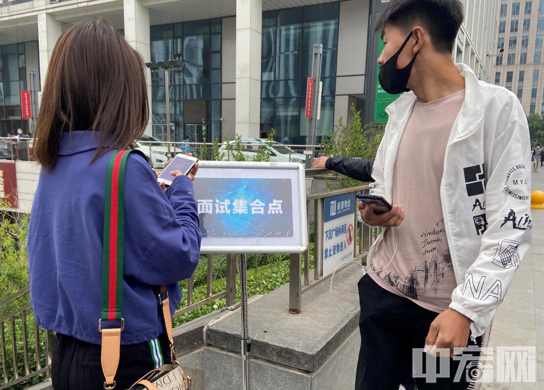 京东618大促招聘,招聘天猫京东客服