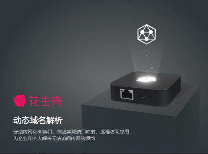 濞佽仈閫歵vs-951n,濞佽仈閫歵vs-951n-4gnas璇勬祴