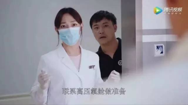 合肥康华康复医院高压氧投入使用关于高压氧治疗，你了解多少？