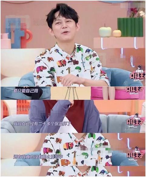 何炅德艺双馨是什么梗,德艺双馨何炅最新消息