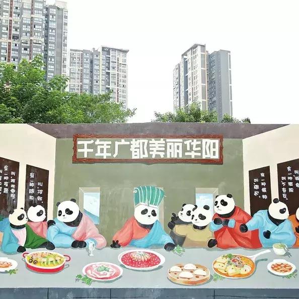 40年的大变化,四十年巨变陇原