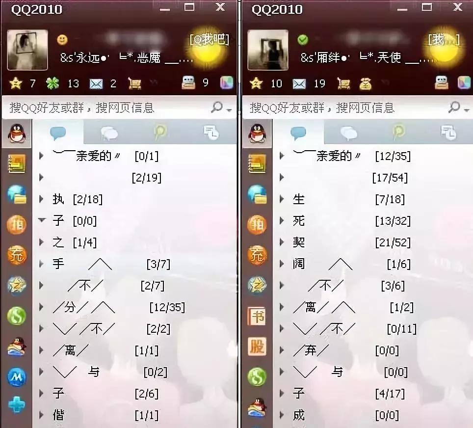 qq号注销了游戏号也会跟着注销吗,qq注销了王者荣耀账号会被注销吗