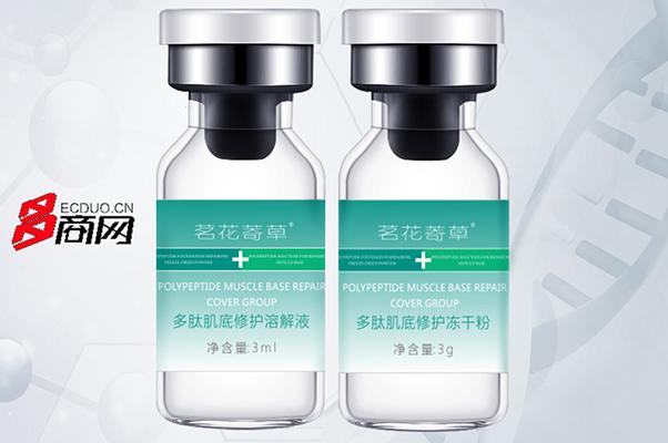 痘痘消下去了留下红印涂什么药膏,痘痘消后留疤怎么办