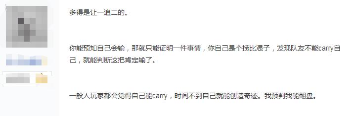 荒野乱斗连输2局必定人机,荒野乱斗进球高光时刻