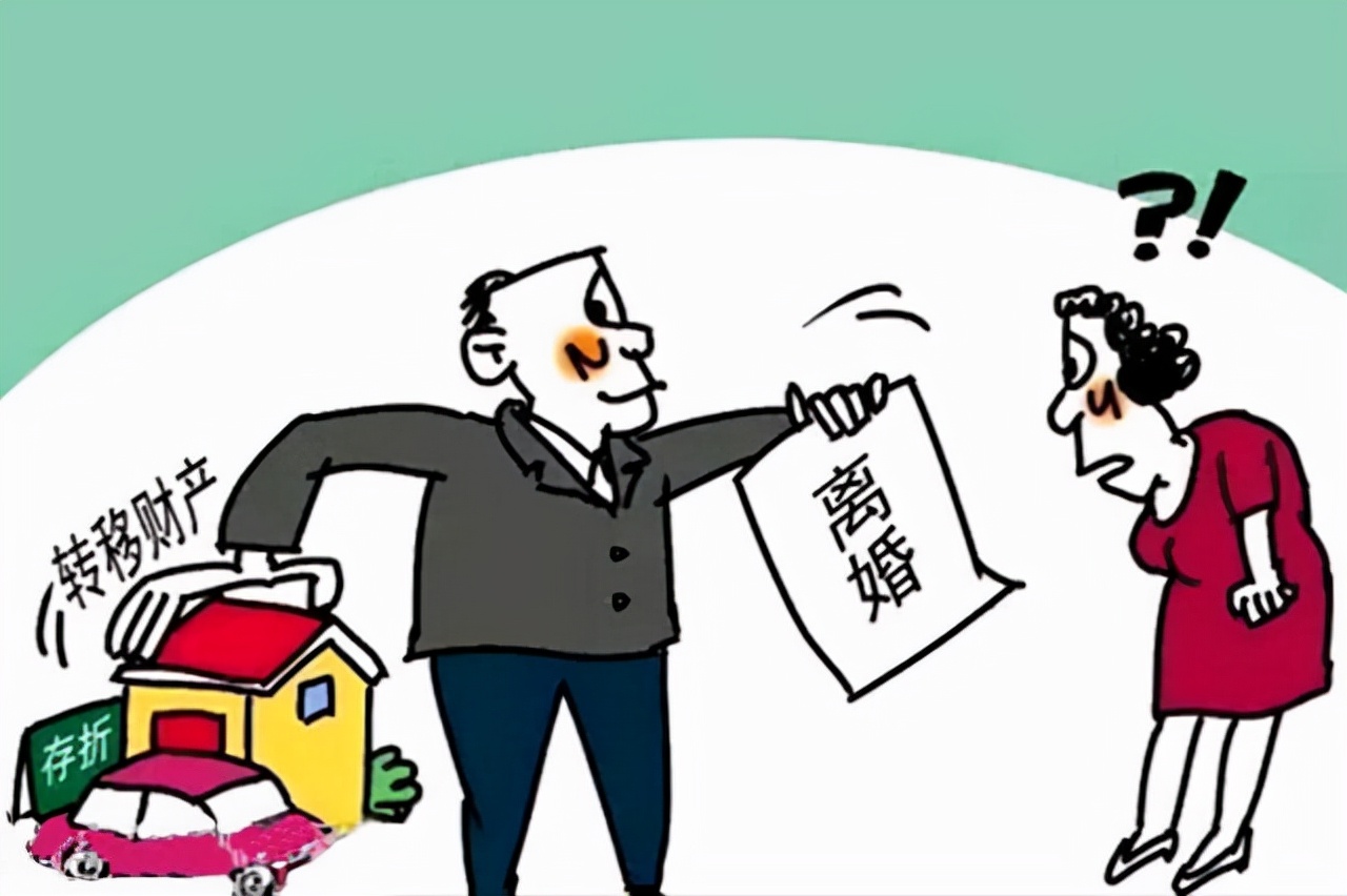 娴︿笢绂诲鎴夸骇璧犱笌缁ф壙绋庤垂,涓婃捣绂诲鏋愪骇杩囨埛