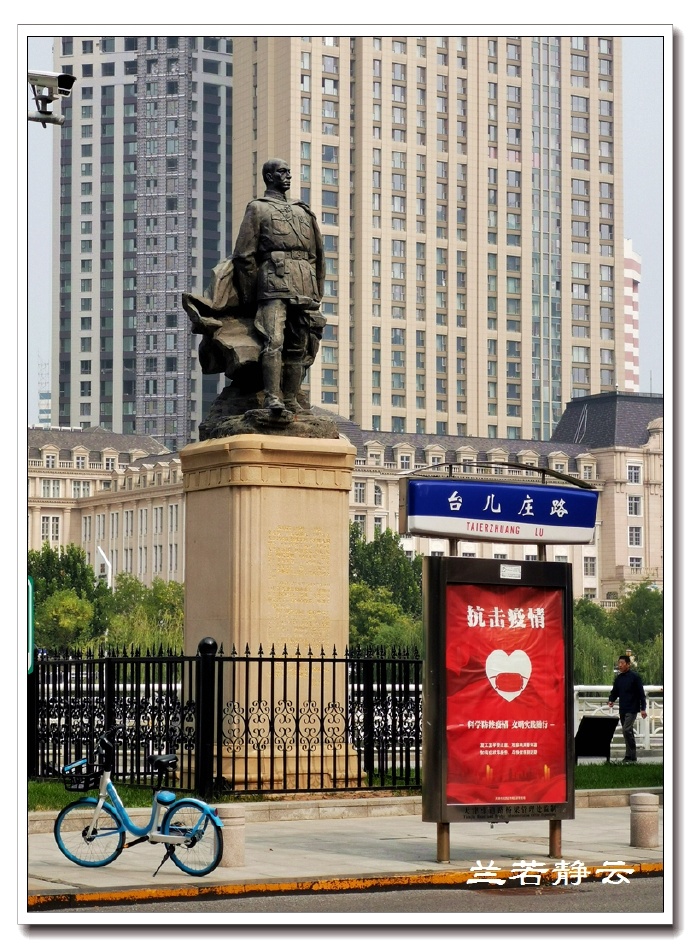 天津市区的魅力之旅,天津最适合步行旅游的地方