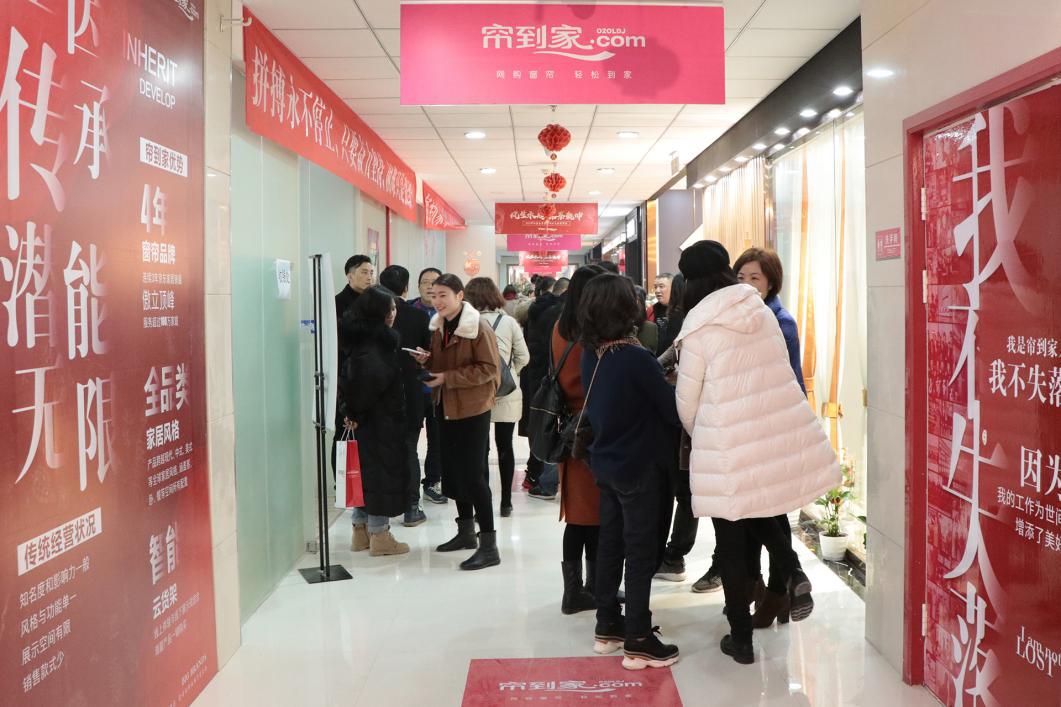 2019瀹剁汉琛屼笟鍙戝睍瓒嬪娍,瀹剁汉琛屼笟2019