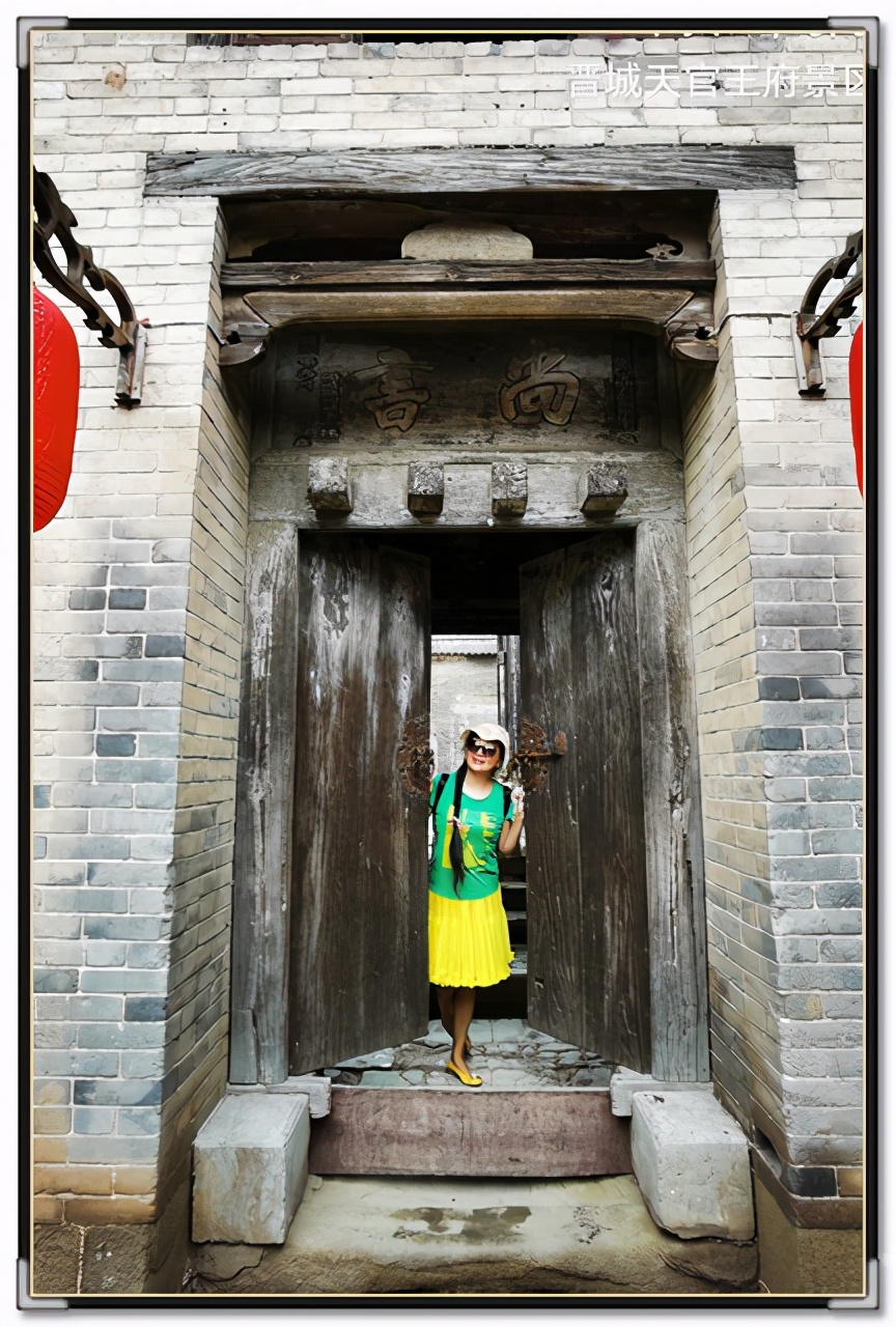 为什么叫天官王府,最近天官王府