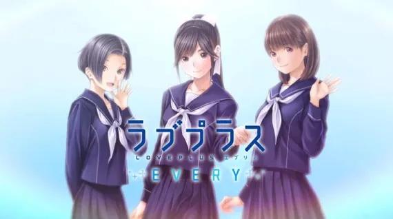 爱相随every原唱,爱相随every完整版