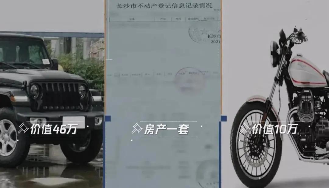 男的是渣男女的是什么,男生是真直男还是渣男