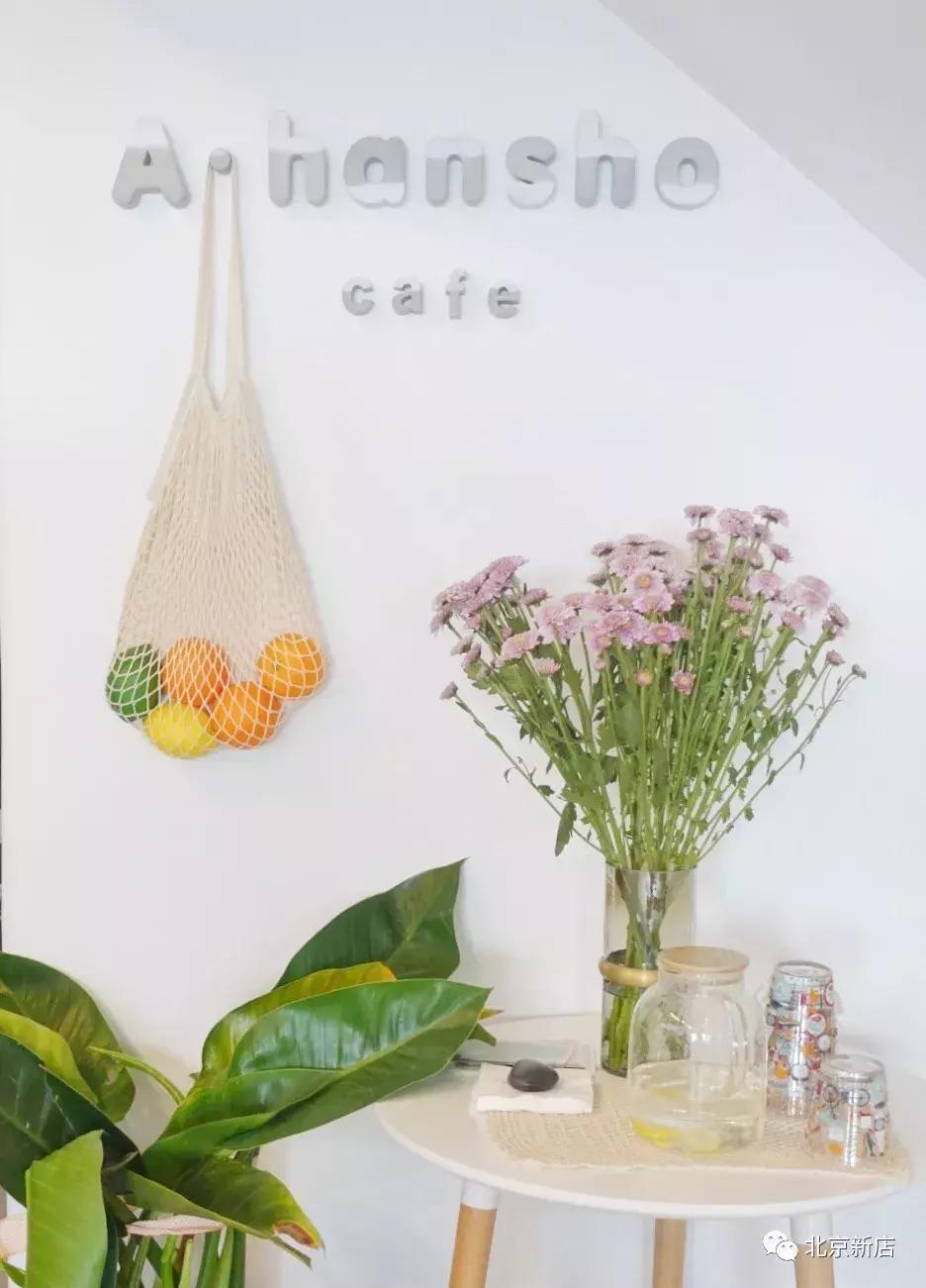 ins同款小店，一次打卡9家