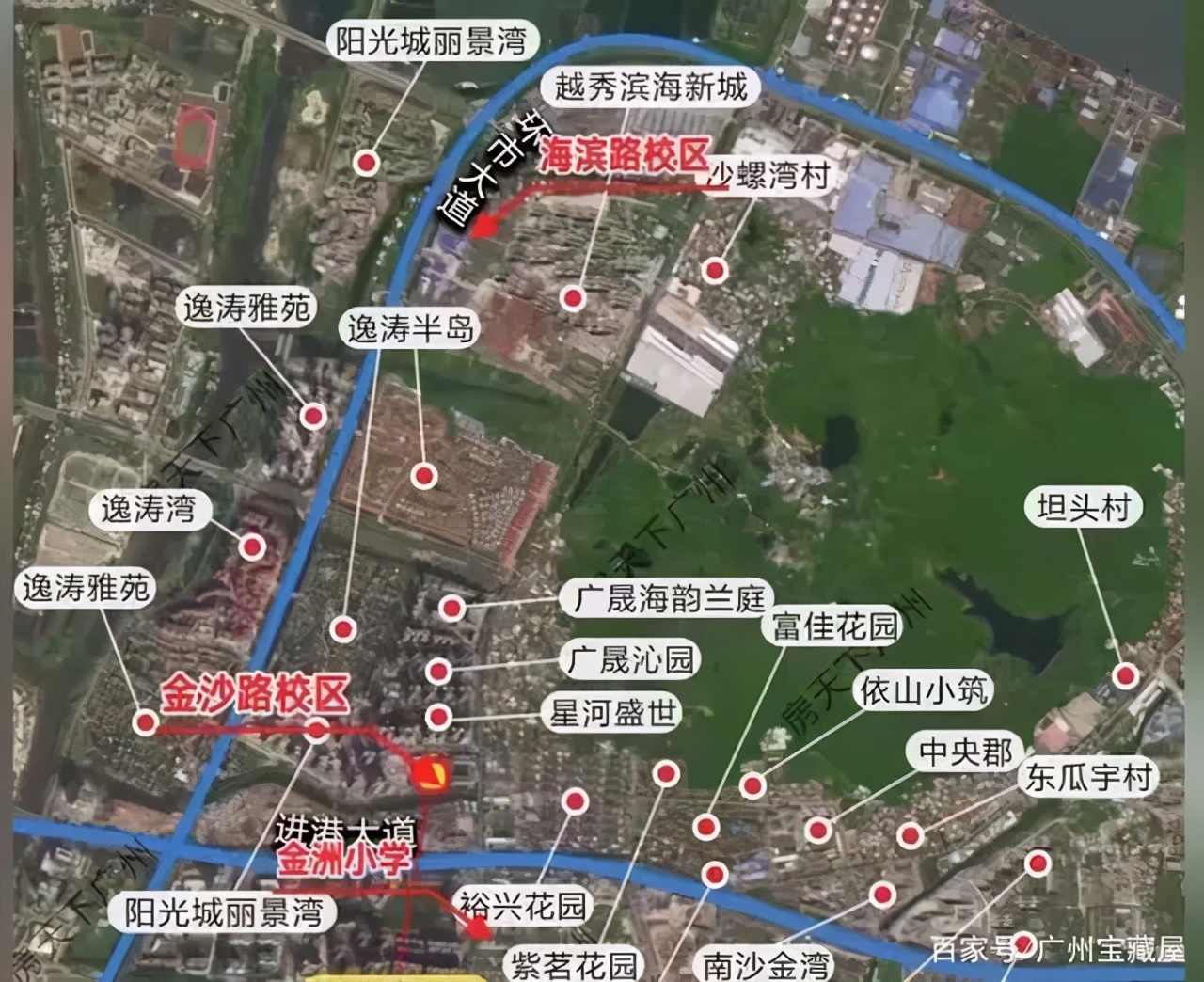 南沙教育资源有多好,南沙教育水平怎么样