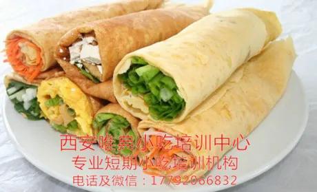 学煎饼果子哪家培训最正宗,哪里有学煎饼果子培训班