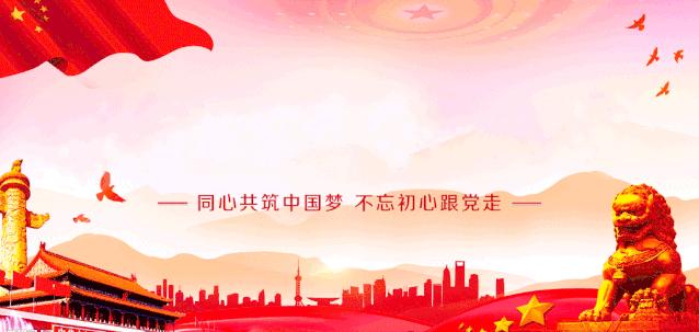 馆陶新学校,开学啦迎新春