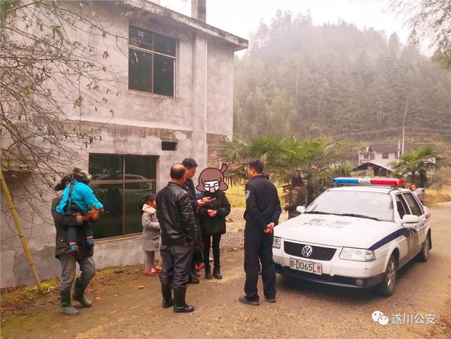 遂川电信诈骗案件最新消息,遂川最新诈骗案件