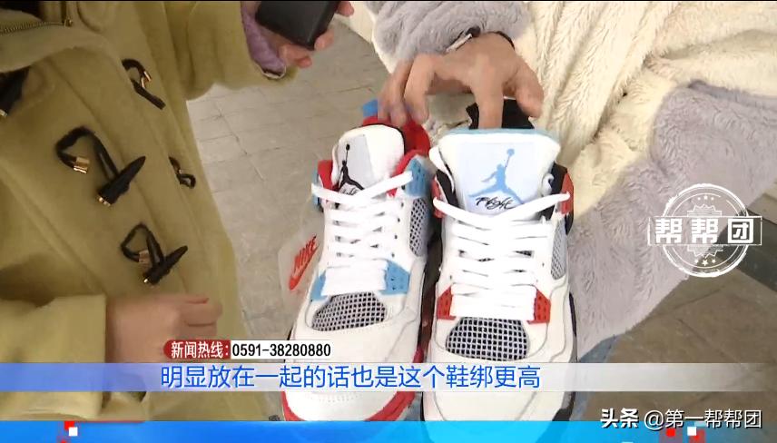 实体店买到二十多双假耐克,网上买的耐克鞋去哪鉴定