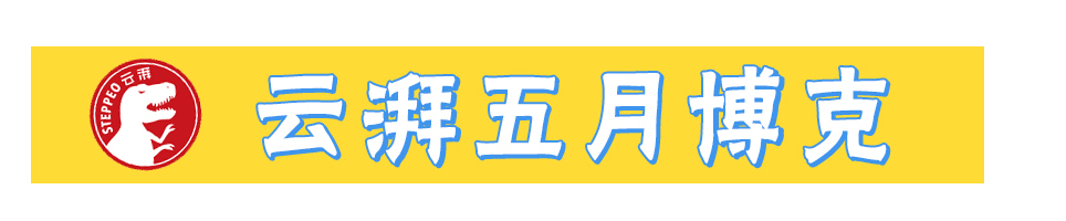 广州精酿啤酒打卡,好喝又上头的精酿啤酒