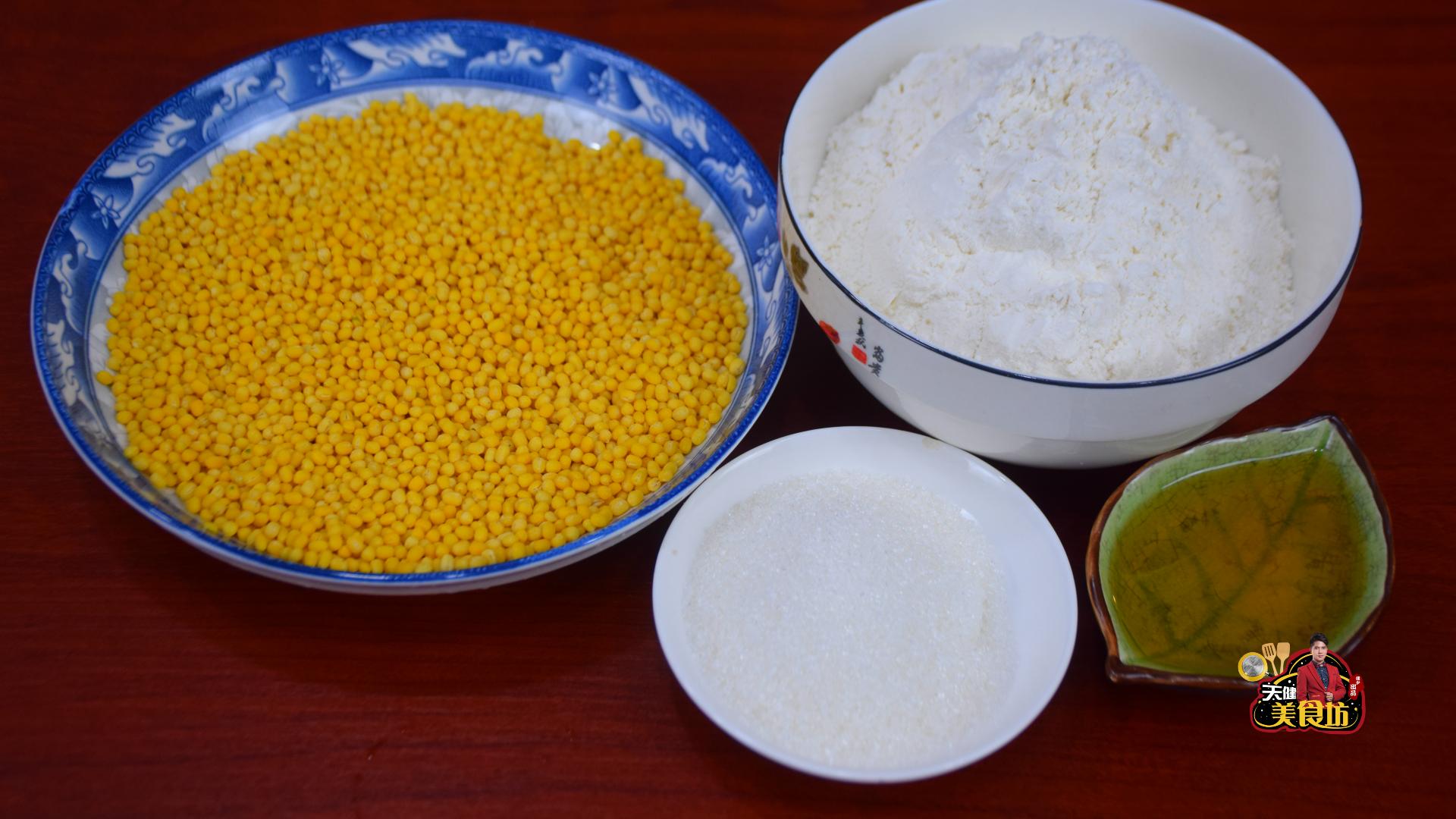 广式软皮绿豆饼的做法视频,为你讲解酥皮绿豆饼的制作方法