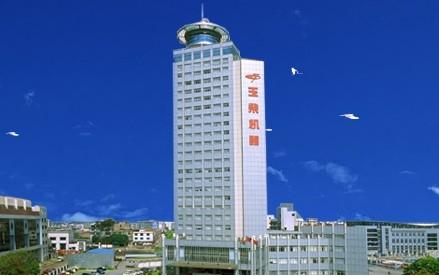 玉林玉柴动力股份有限公司,玉林市玉柴发动机厂