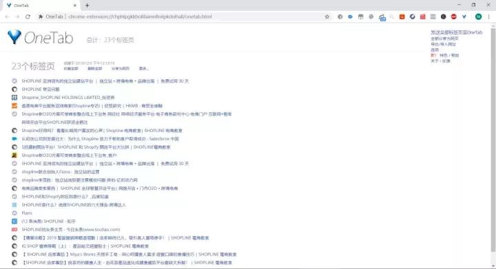 独立站运营月入10万美金,介绍几个谷歌chrome插件