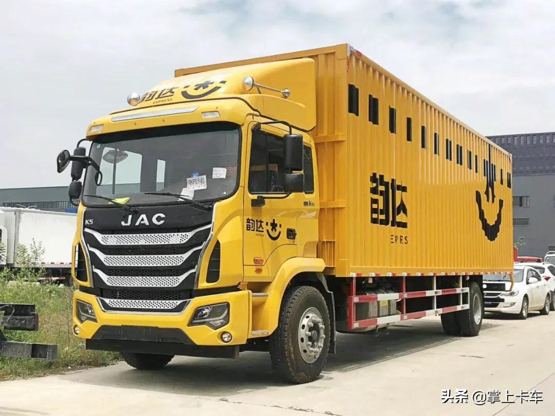 拉快递用厢式4m2货车推荐,拉快递4米二什么车好