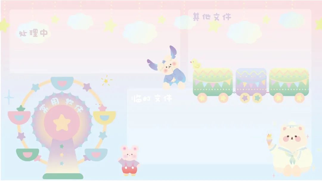 电脑桌面壁纸ins高级质感,更新一组好看的电脑桌面壁纸