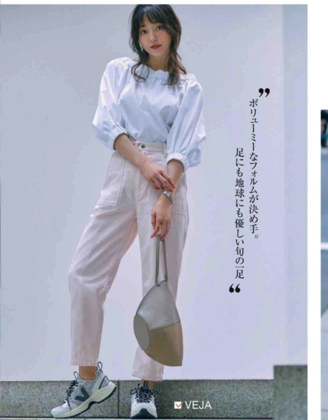 运动鞋配什么裤子秋,秋季运动鞋穿搭