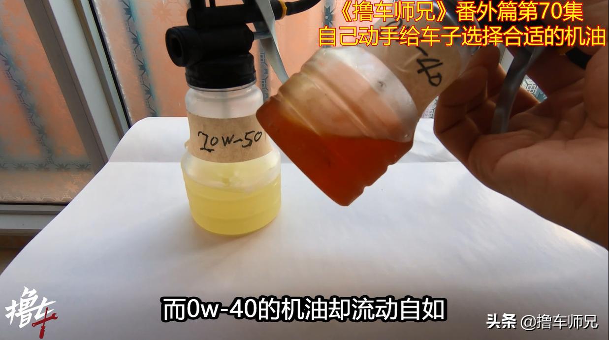 冬季用车安全小妙招,用车小知识冬季轮胎保养