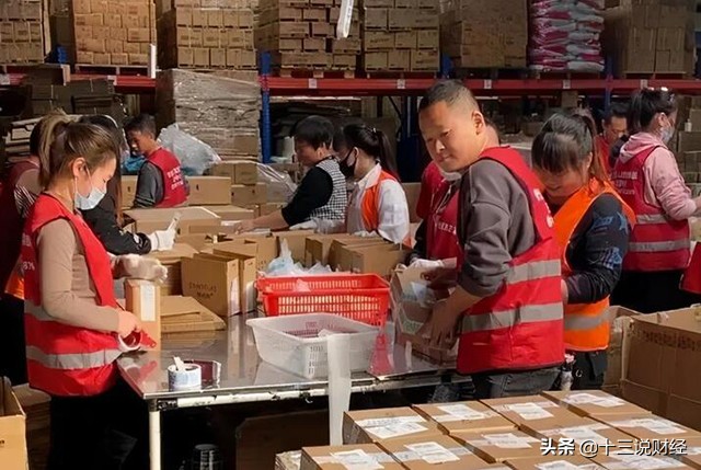 顺丰和京东谁便宜,顺丰和小象