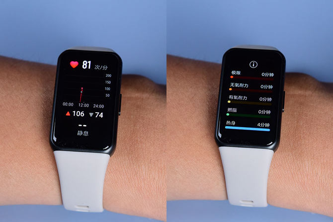 华为手环6和荣耀手环6和小米手环6,荣耀手环6详细评测