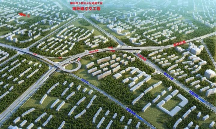 柳州哪个片区更适合生活？