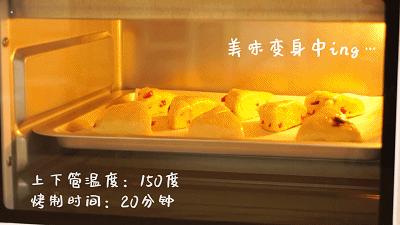 蔓越莓司康英式下午茶,夏日甜品蔓越莓全麦面包