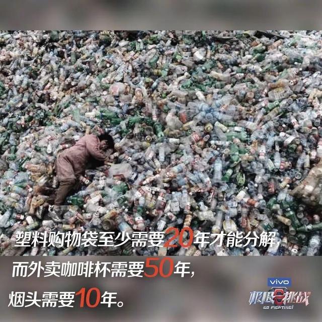 素希艺术：“僵尸自行车”飞上彩虹涂鸦？给废品点颜色看看！