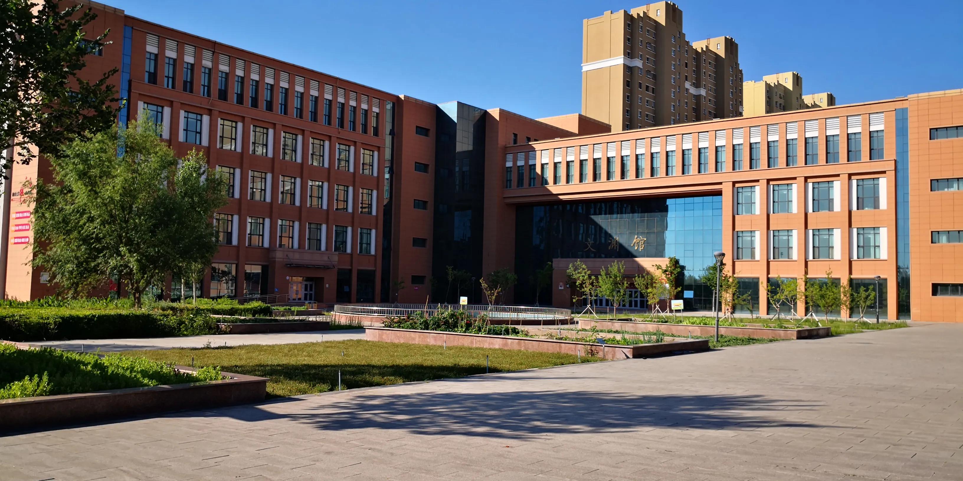 校长心语（十三）北师附校，你理想中的未来学校