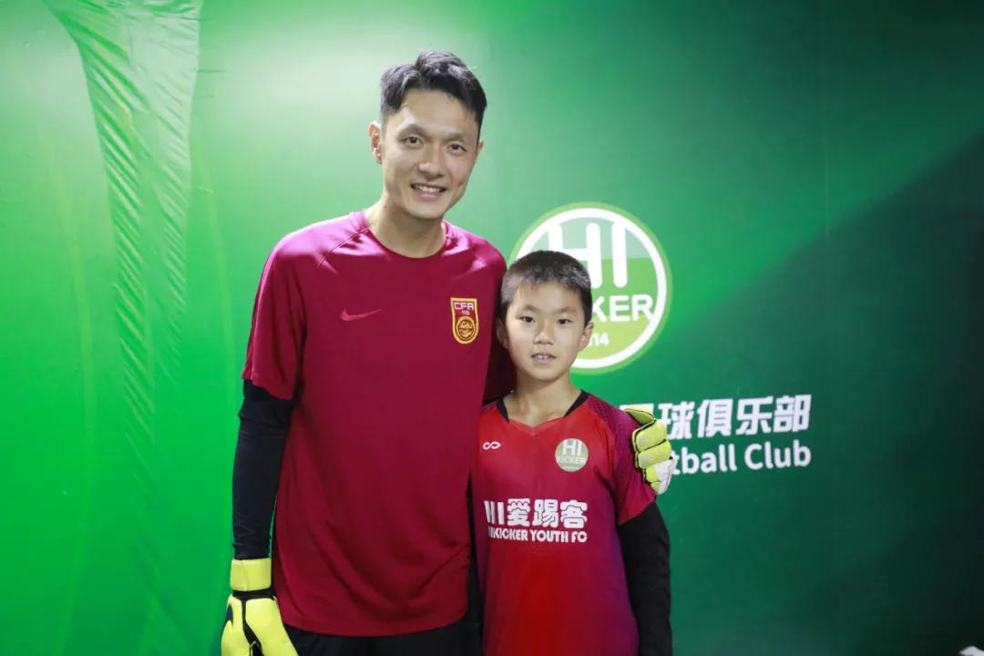 足协青训大纲宣讲会,2022年中国足协青训