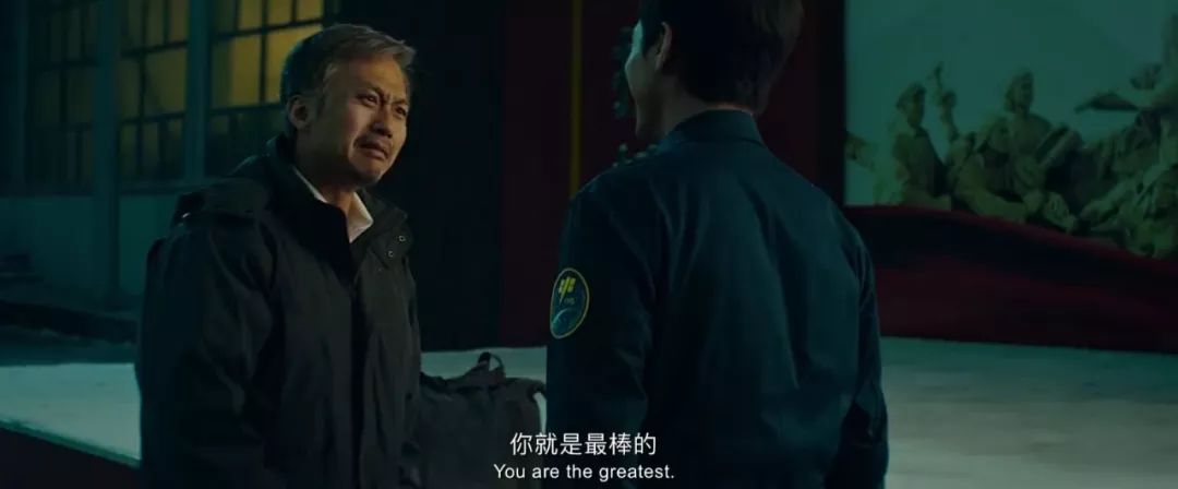 银河补习班shadowofthesun,银河补习班评分低