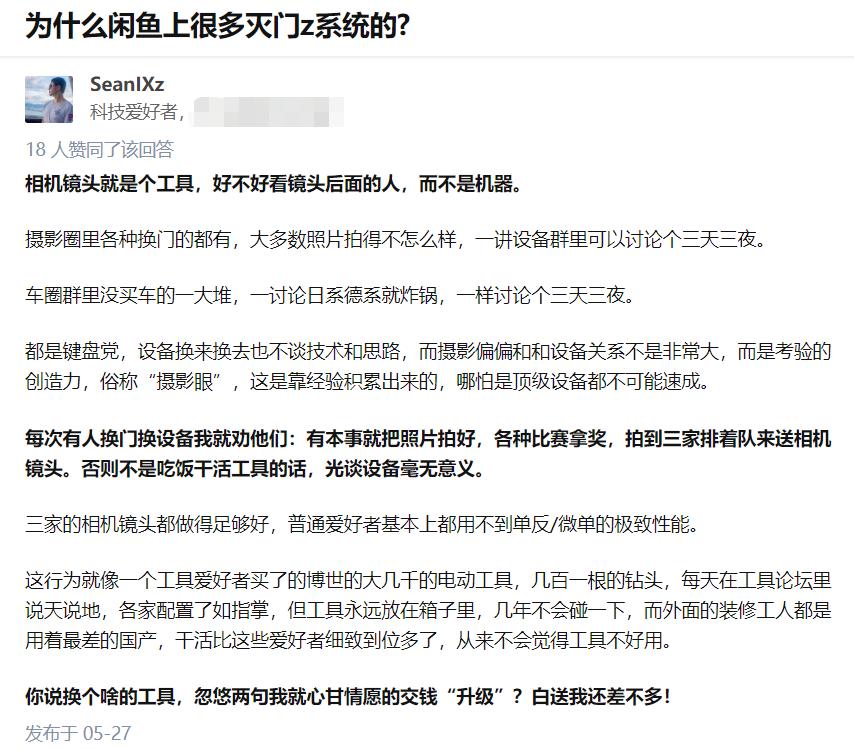 尼康z35mm1.8s上市时间,尼康镜头z35f1.8售价